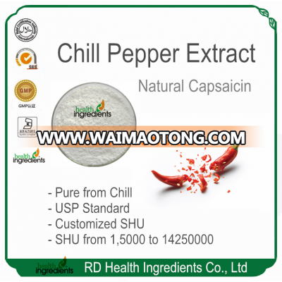 16 million SHU buyer chili pepper extract capsaicin extract powder