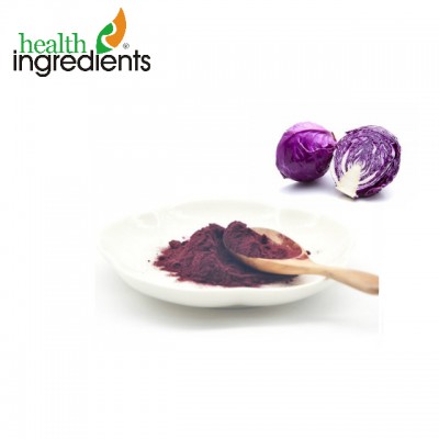 anthocyanin color powder super anthocyanin from Red cabbage with fair price