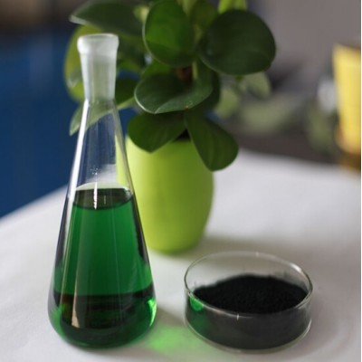 Food Grade Color E141 99% sodium copper chlorophyllin powder chlorophyll powder copper