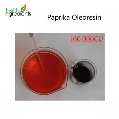 Free sample red colorant oleoresin capsicum price liquid capsicum oleoresin in bulk