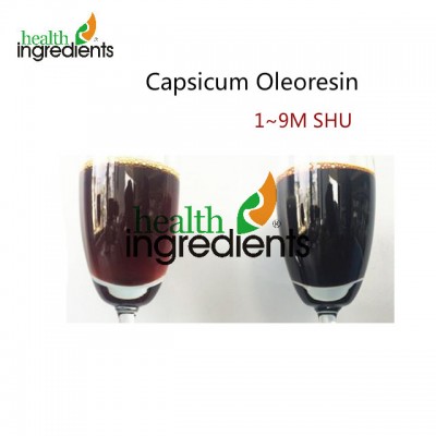 food addictive pure liquid capsaicin extract capsicum oleoresin price